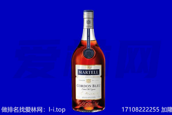 三沙南沙回收洋酒