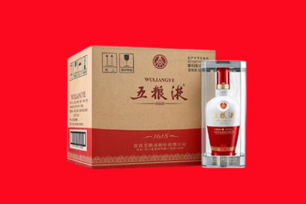 三沙南沙回收五粮液